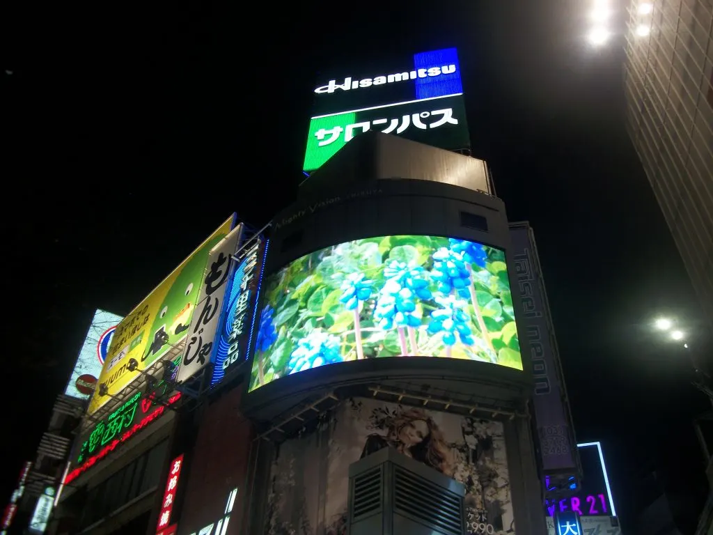led billboard