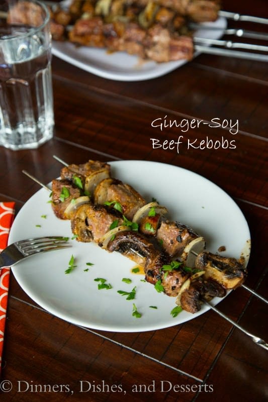 ginger soy beef kabobs on a plate