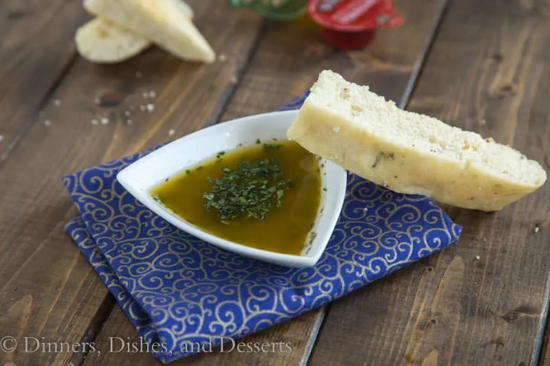 Italian Herb Dipping Sauce {Dinners, Dishes, and Desserts}