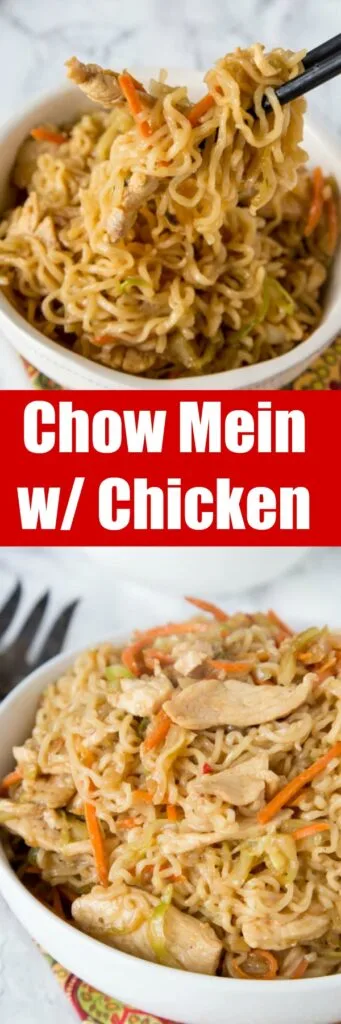 Chow Mein Noodles with Chicken is an easy recipe to get dinner on the table in minutes.  So much better than take out in the same amount of time.