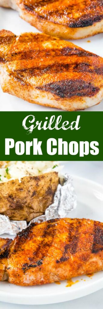 Grilled Pork Chops - super easy pork chops that are seasoned with a few simple spices and then grilled to perfection.  Juicy, tender, and the perfect easy summer dinner.